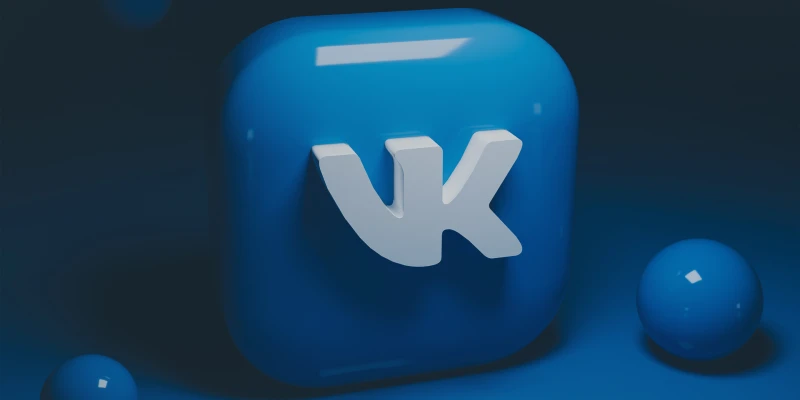 Работа с подписчиками из ВКонтакте. Блог GetCourse