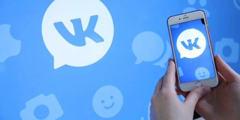 Как восстановить аккаунт ВКонтакте: полезные советы