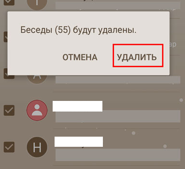 Для Вконтакте не приходит СМС с кодом